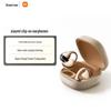 Xiaomi Ear-Clip Wireless Headphones