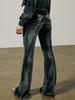 KITTY POTTERY Symbol Hotfix Velvet Bootcut Pants [Green]