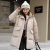 Down cotton jacket women's mid-length winter 2025 new cotton jacket fake two loose bread jackets thickened padded jackets