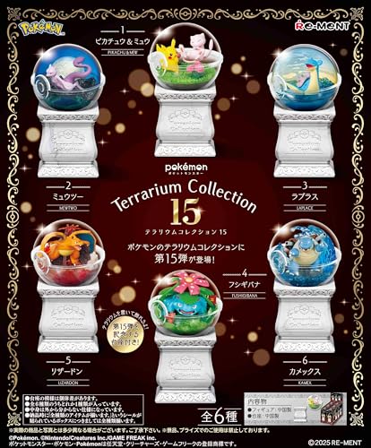 Re-Ment Pokémon Terrarium Collection 15, 1 Box, Approx. H140 x W150 x D220mm, ATBC-PVC, ABS, Acrylic