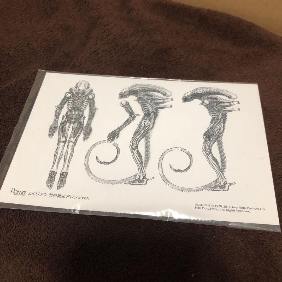 

[USED] figma Alien Bonus