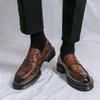 Four Seasons Trendy Men's Fashion Leather Slip-on Loafers with Thick Sole