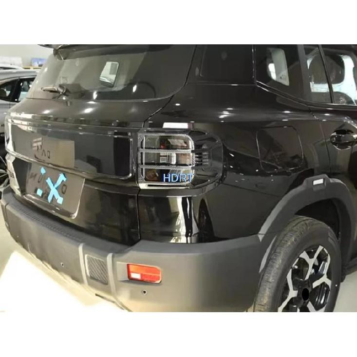 Car Styling Tail Light Frame Rear Fog Lamp Cover For Chery Jetour T1 Jaecoo 5 J5 2025 + Decoration Accessories Exterior Sticker