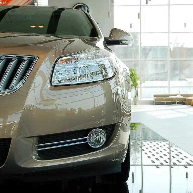 Buick New Regal 09-12 Fog Light Cover Assembly