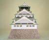 Sankei Meijo Series Osaka Castle 1/300 MK04-02