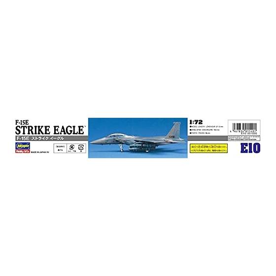 Hasegawa 1/72 US Air Force F-15E Strike Eagle Plastic Model E10