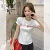 Korean Letter Print Wear with Shoulder Short-sleeved Cotton T-shirt Women's Summer New Versatile Crew Neck Slim-fit Top