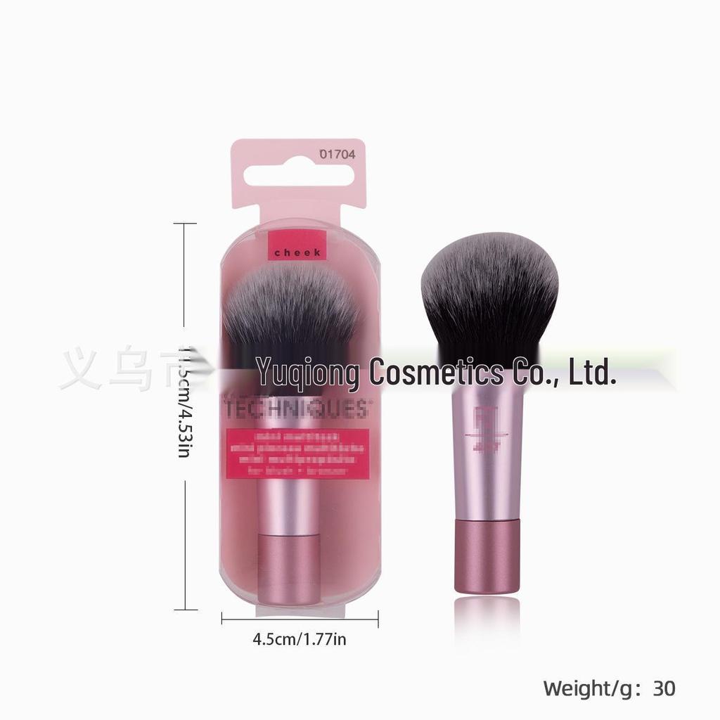 American RT Series 1997 Makeup Brush & Sponge Set: Includes Blush, Blending, Eyeshadow Brushes & Beauty Sponge, Exclusive for Foreign Trade.