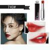 Dior #740 Black Lacquer Lipstick 3.2g, Creamy Solid Lip Gloss, Yellow Skin Friendly, New and Old Packaging Randomly Shipped
