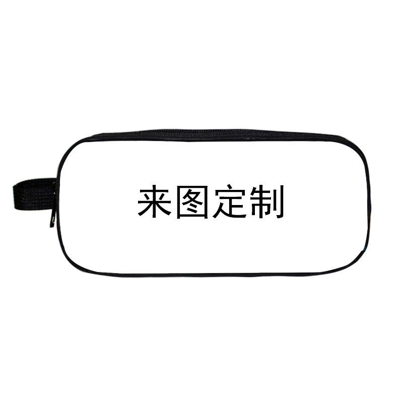 Digital Printing Diy Black Primary And Secondary School Student Stationery Pencil Case Double-Layer Stationery Case Storage Bag Pencil Case