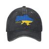 Baseball Cap Ukraine Flag Map Spring Y2k Retro Trucker Hat  Unisex Women Print Running Hippie Sunscreen Baseball Caps