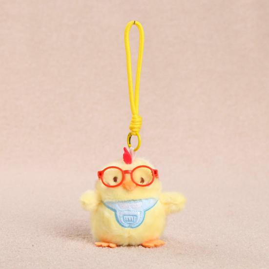 Yousheng Plush Chicken Pendant Keychain, Embroidered Auspicious Words Design, with Squeaking Backpack Charm for Kids Adults