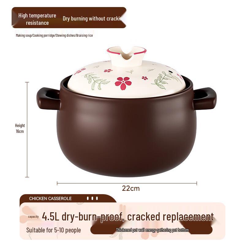 WUHE 4.5L Ceramic Casserole Pot