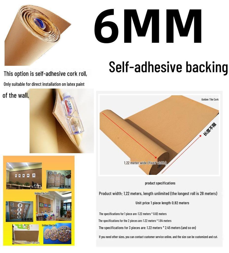 Cork Wall Panel: Message Board & Photo Display for Kindergartens