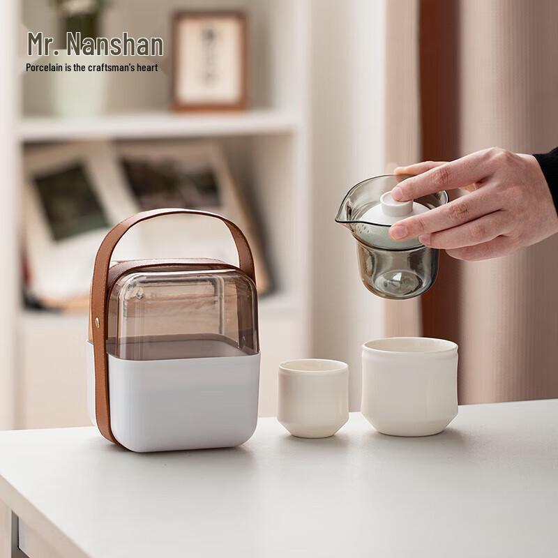Nanshan Mister Portable Ceramic Travel Tea Set