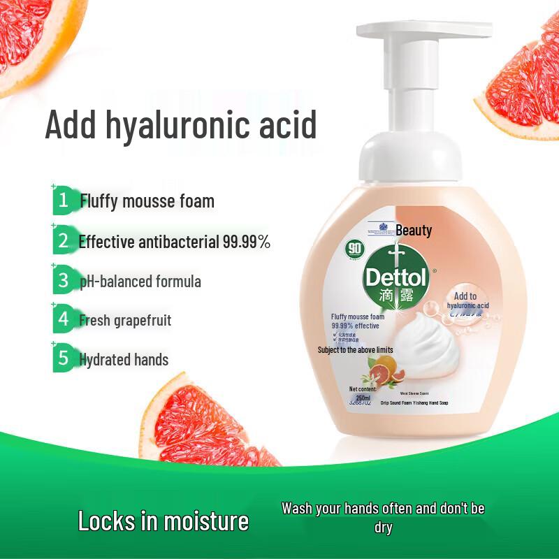 Dettol Grapefruit Foam Hand Wash