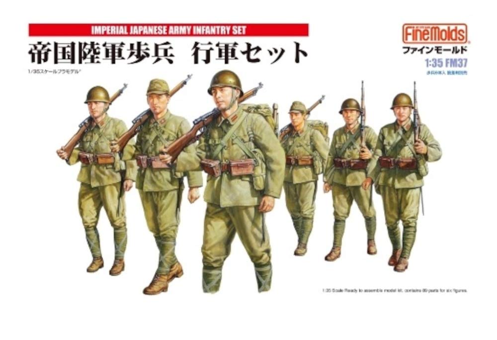 Fine Molds Imperial Army Infantry Marching Set Plastic Model FM37 1/35