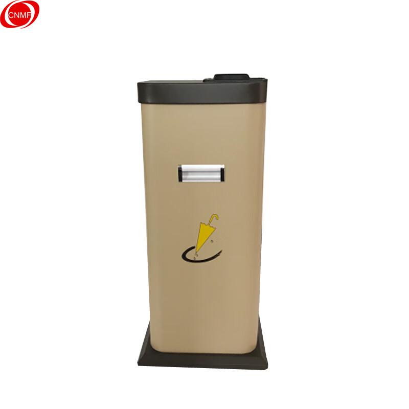 CNMF Automatic Umbrella Bag Dispenser