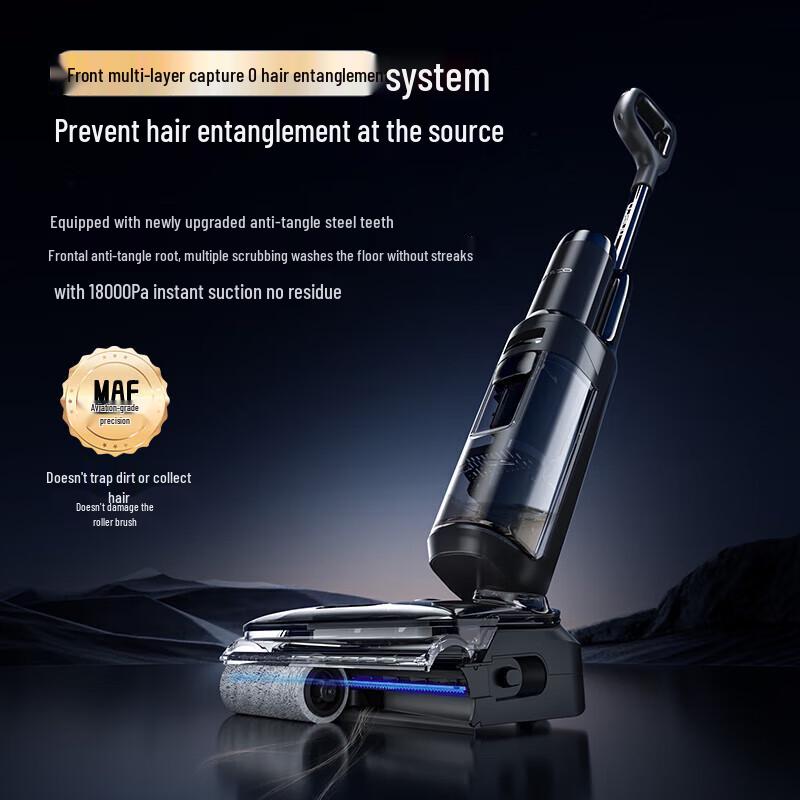 

Tineco Floor One Stretch Plus Smart Floor Washer