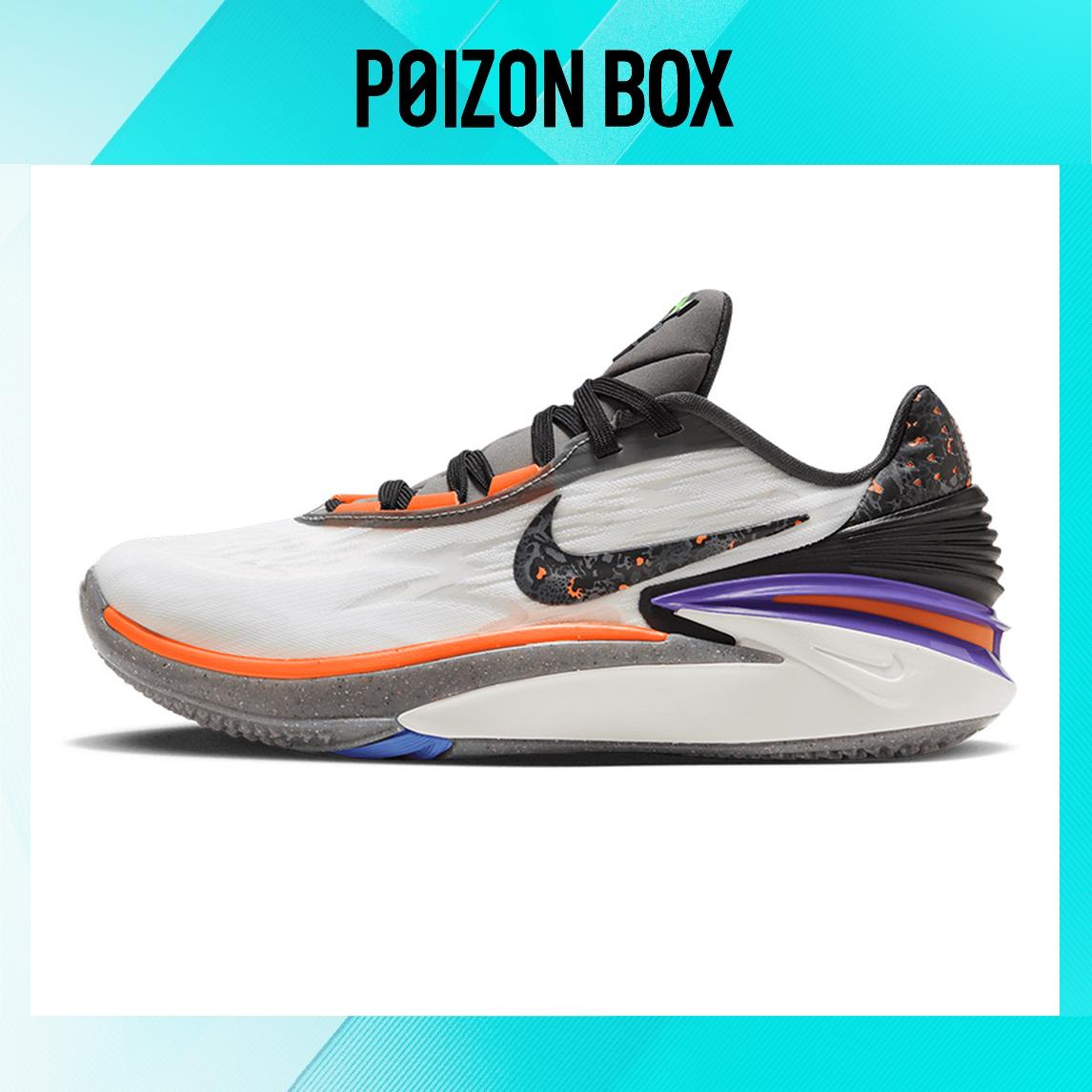 

кроссовки Nike Air Zoom GT Cut 2 Catching Fire FN8890-101