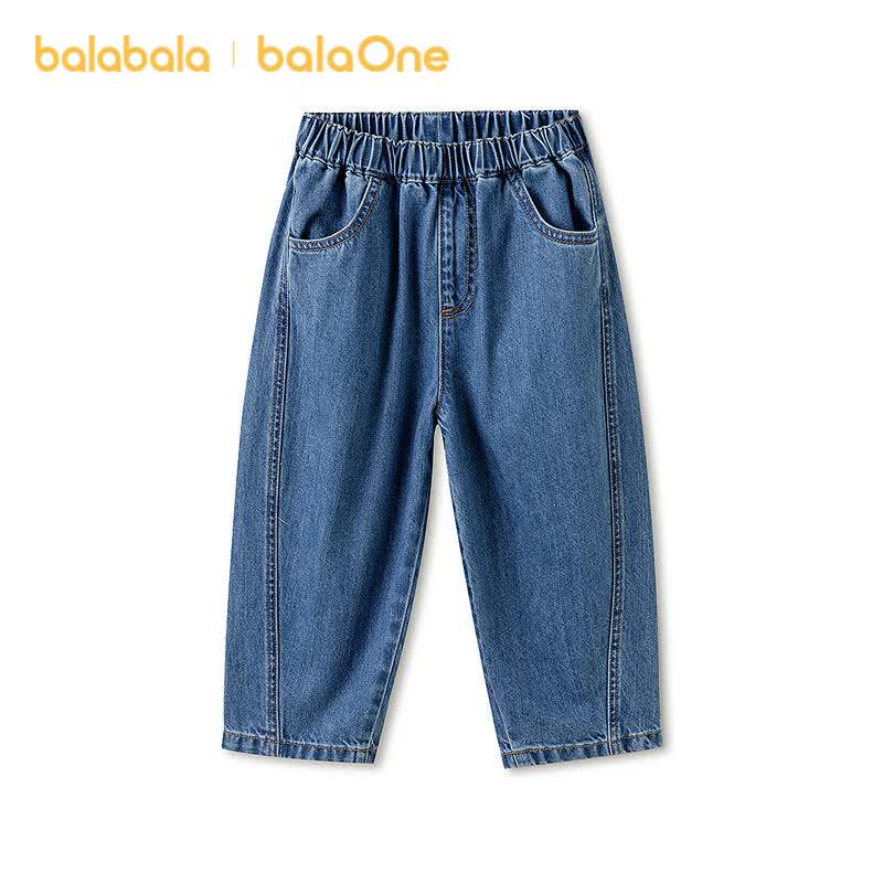 Balabala Kids  Happy Bear Print Denim Jeans 120