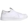 adidas Originals Superstar 2 Slip-On Pohodlné padnoucí Skateboardové boty Unisex Tenisky Bílé KH8209