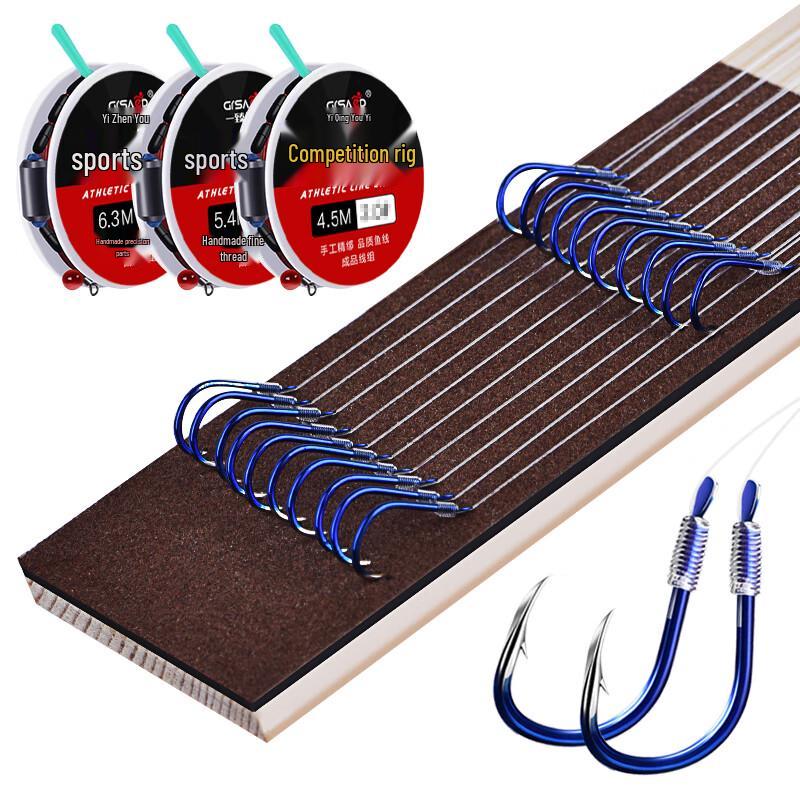 Grsaed Pre-Tied Iseni Barbed Double Hook Leader Sets