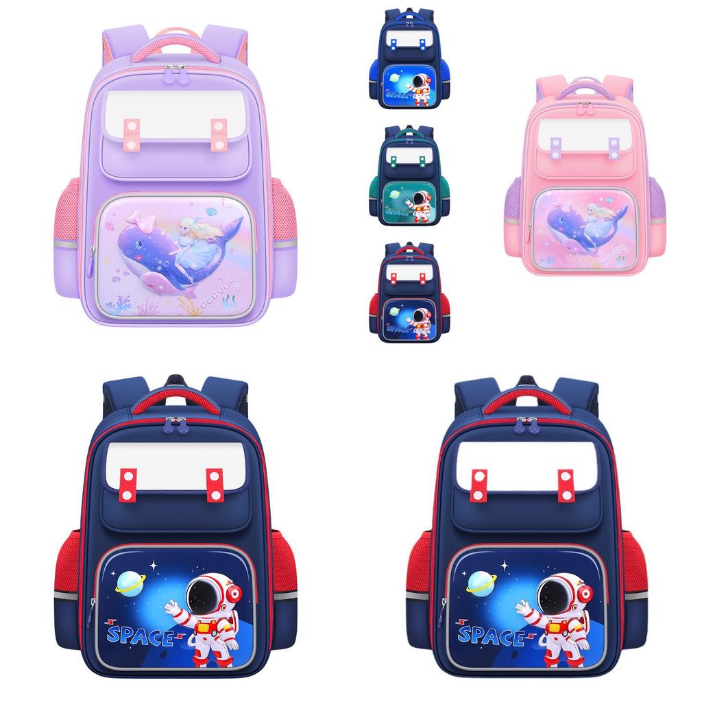 Adorable And Durable Nylon School Backpack For Boys And Girls With Curved Shoulder Straps