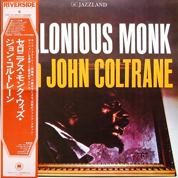 LP Record THELONIOUS MONL - Thelonious Monk With John Coltrane SMJ6149M RIVERSIDE 1976 Japan Jazz Used
