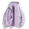 Frühling und Herbst Neuer Trend Sportliche Freizeitjacke Herren und Damen Winddicht Wasserdicht Vielseitig Dünn