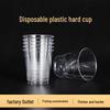 Star Heavy-Duty Disposable Cups