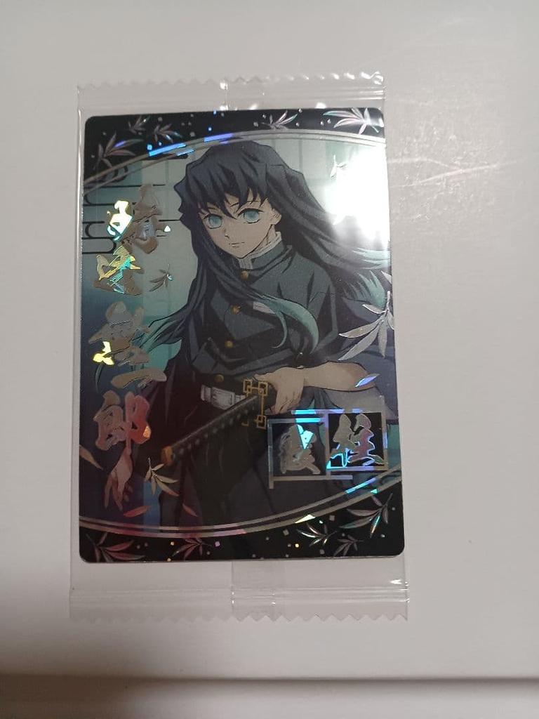 [USED] Demon Slayer Wafer Card Tokito Muichiro