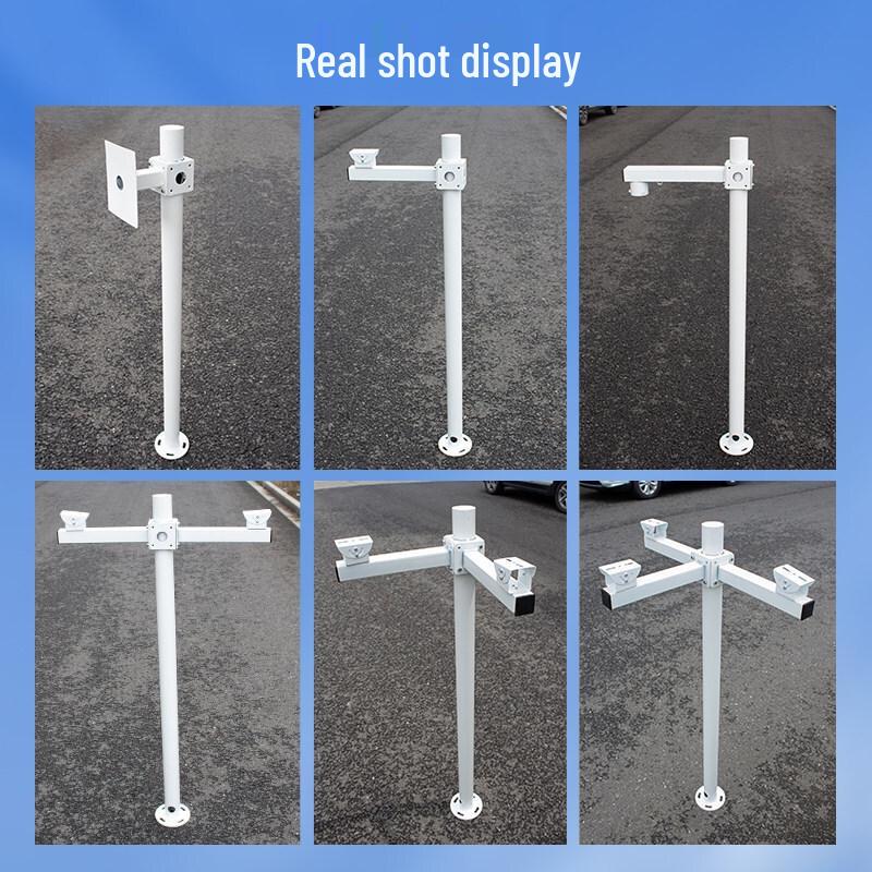 Security Camera Mounting Pole