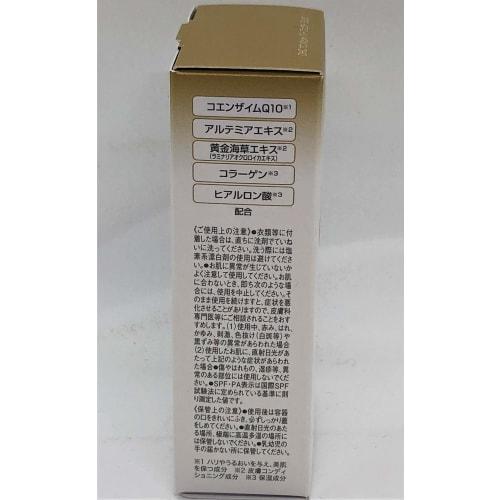 DHC Suncut Q10 Perfect Milk 50ml Spf50+pa++++