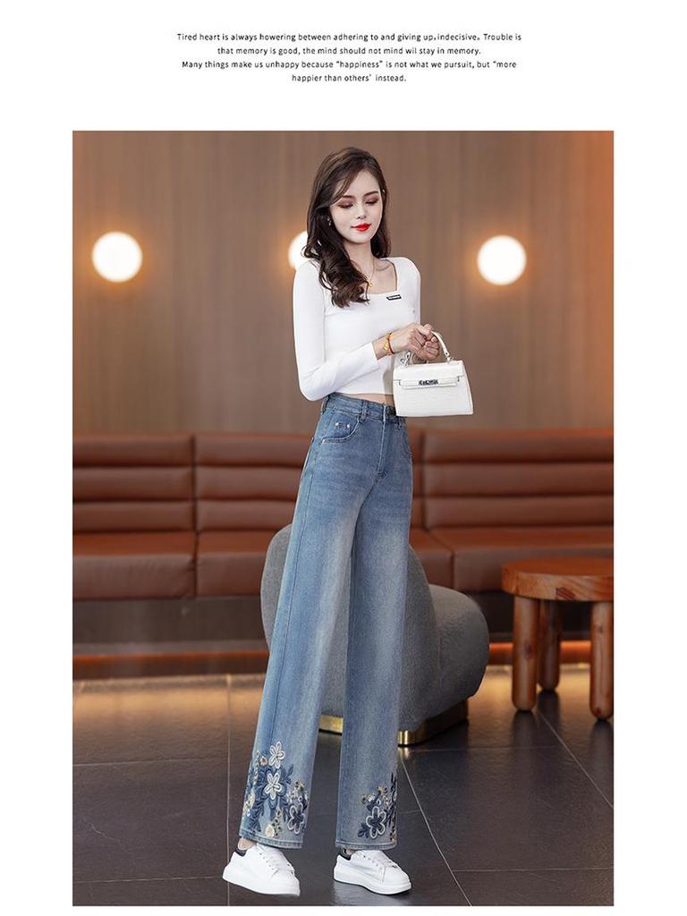 2025 New Chinese Style Embroidered High-Waist Wide-Leg Petite Jeans