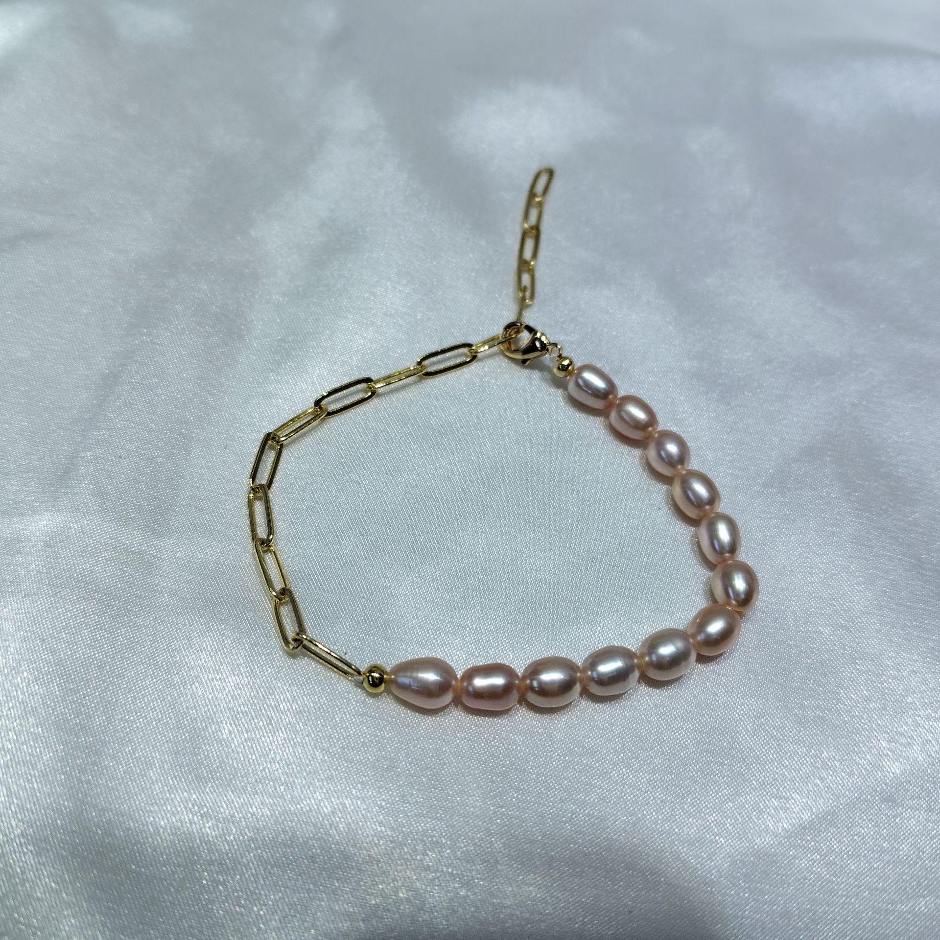 14k Gold Filled Adjustable Freshwater Pearl Bracelet with 5-6mm Near-Round Rice Beads - DIY Semifinished, Add Your Pendant