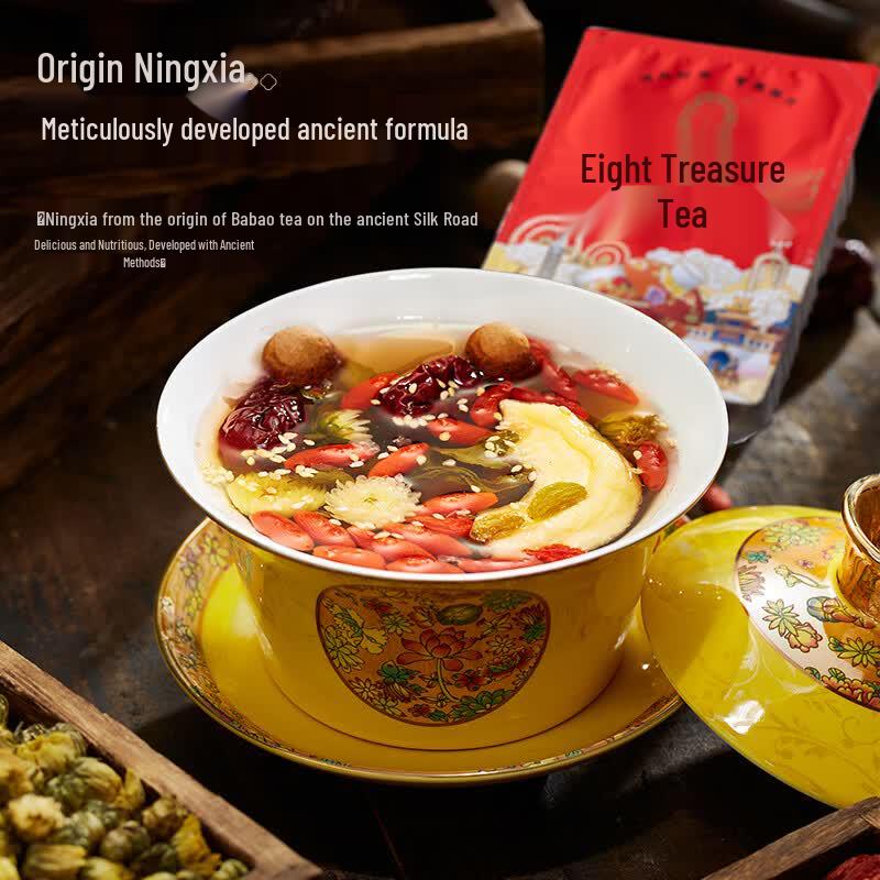 Ning An Pu Ningxia Chrysanthemum Eight Treasure Tea
