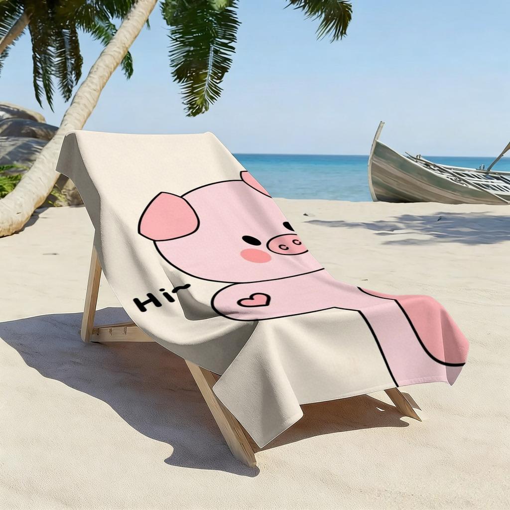 Cartoon Pig Style Beach Towel, Pink Pig Pattern Quick Dry Super Absorbent Microfiber for Beach Pool Party Summer Festival Gift