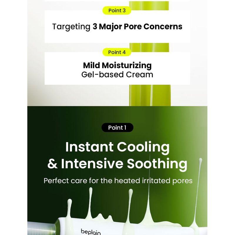 beplain - Mung Bean Pore Tight-up Soothing Cream Mini