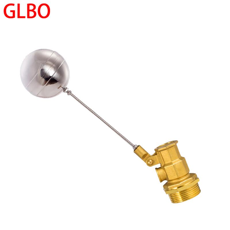 GLBO Brass Float Valve Water Level Controller
