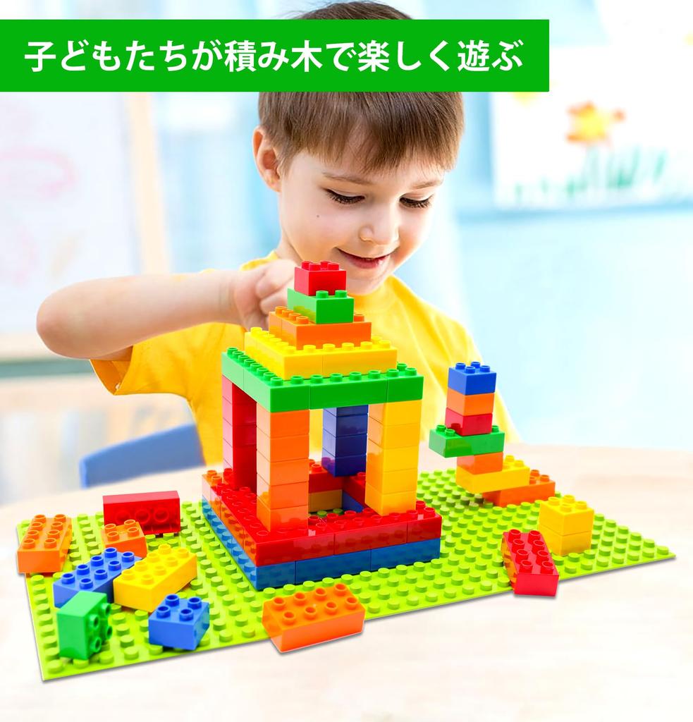 WYSWYG 100 Pieces 5 Colors Large Blocks Toy Compatible Building Blocks Toys Basic Blocks Set Educational Toys for Toddlers - -