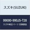 SUZUKI Genuine Parts Hustler Roof Packing Net B9P099000-990J5-T28