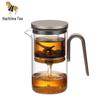 Bama Tea Mingchuang 500ml Express Infuser Cup