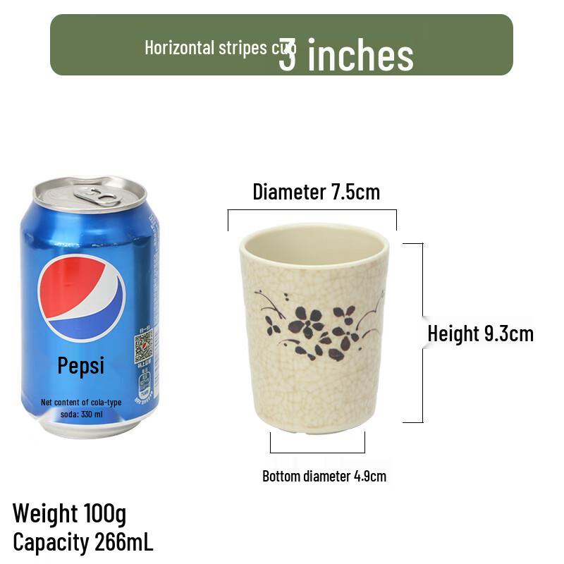 Qianxing Melamine Water/Tea Cup