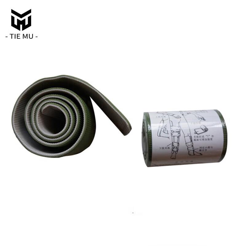 Emergency Medical Immobilization & Transport Devices