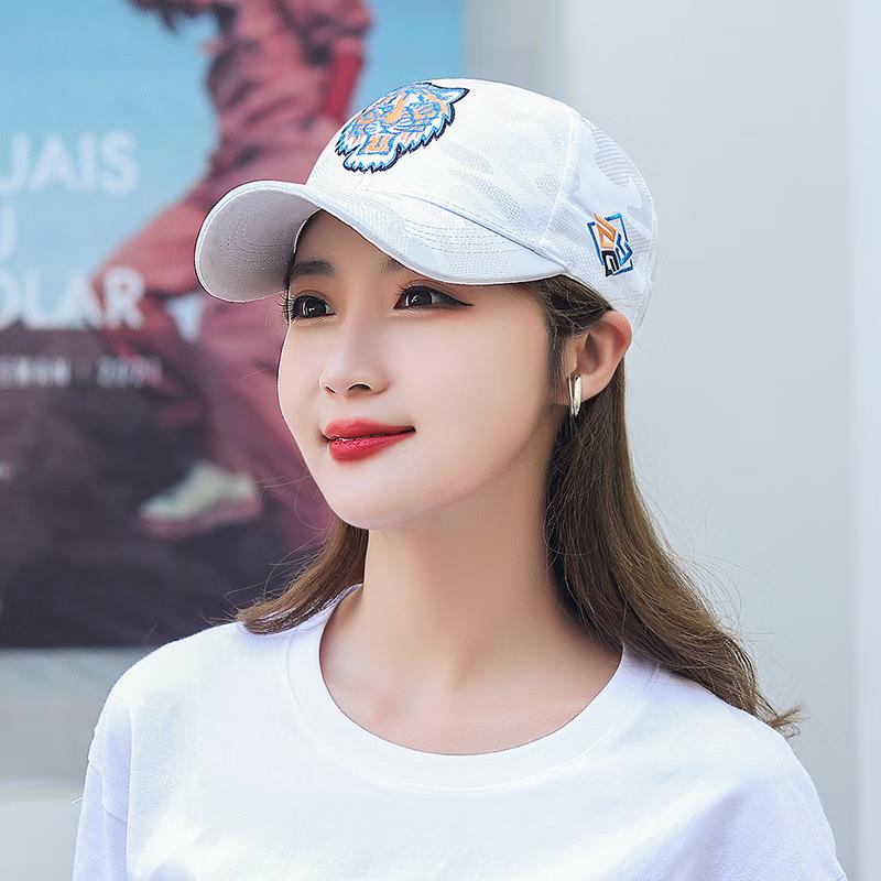 ZHENYUEQI Camouflage Tiger Head Cotton Baseball Cap