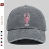 pc pcs Colorful Shrimp Print Baseball Cap Suitable for Dating Travel Outdoor Sports Beach Vacations Parties  Adjustable S