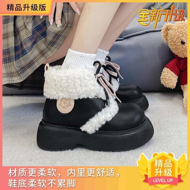 Snow boots women's 2025 winter new thick-soled velvet warm lamb wool white Martin boots versatile cute short boots