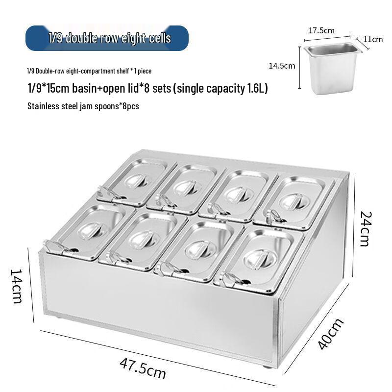 Handun 316L Stainless Steel 8-Compartment Airtight Condiment Organizer