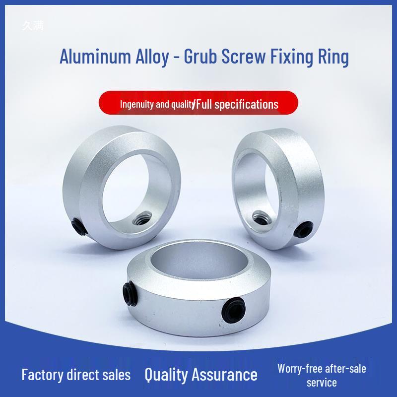 Set Screw Positioning Collar with Locking Fixing Ring for Shaft Alignment